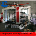 Aluminum Tape Flexographic Printing Machine